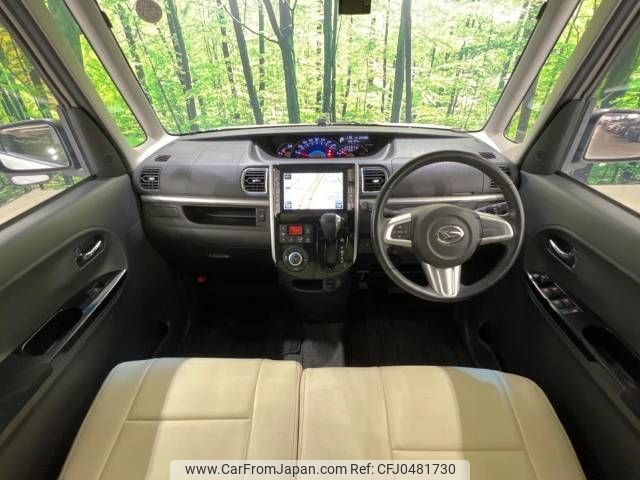 daihatsu tanto 2014 -DAIHATSU--Tanto DBA-LA600S--LA600S-0210643---DAIHATSU--Tanto DBA-LA600S--LA600S-0210643- image 2