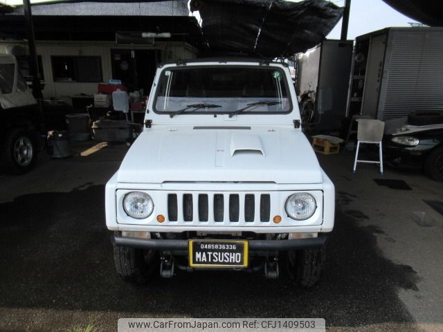 suzuki jimny 1993 -SUZUKI--Jimny V-JA11C--JA11-245181---SUZUKI--Jimny V-JA11C--JA11-245181- image 2