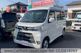 daihatsu atrai-wagon 2020 -DAIHATSU--Atrai Wagon S321G--0076761---DAIHATSU--Atrai Wagon S321G--0076761-