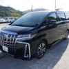 toyota alphard 2023 -TOYOTA 【鳥取 300み4814】--Alphard AGH30W--AGH30-0451335---TOYOTA 【鳥取 300み4814】--Alphard AGH30W--AGH30-0451335- image 5