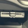 nissan note 2020 CFJ1727590 image 6