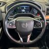 honda cr-v 2021 -HONDA--CR-V 6AA-RT5--RT5-1300033---HONDA--CR-V 6AA-RT5--RT5-1300033- image 10