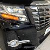 toyota alphard 2016 -TOYOTA--Alphard DBA-AGH30W--AGH30-0065427---TOYOTA--Alphard DBA-AGH30W--AGH30-0065427- image 14