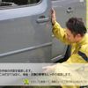 nissan atlas 2018 GOO_NET_EXCHANGE_0903652A30250510W001 image 75