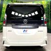 nissan serena 2018 quick_quick_HFC27_HFC27-010417 image 16