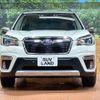 subaru forester 2018 CFJ1699228 image 14