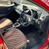 mazda demio 2015 CFJ1566523 image 41