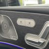 mercedes-benz gle-class 2022 -MERCEDES-BENZ--Benz GLE 3DA-167123--W1N1671232A720209---MERCEDES-BENZ--Benz GLE 3DA-167123--W1N1671232A720209- image 4