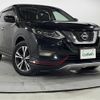 nissan x-trail 2019 -NISSAN--X-Trail DBA-T32--T32-545127---NISSAN--X-Trail DBA-T32--T32-545127- image 1