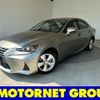 lexus is 2019 -LEXUS--Lexus IS DAA-AVE30--AVE30-5079613---LEXUS--Lexus IS DAA-AVE30--AVE30-5079613- image 1