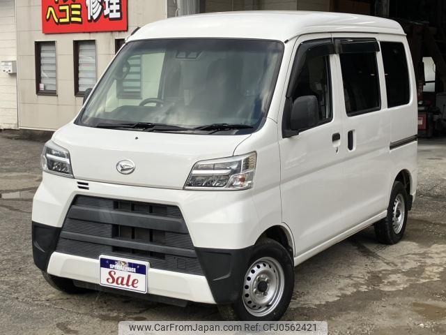 daihatsu hijet-cargo 2020 quick_quick_3BD-S321V_S321V-0465768 image 1