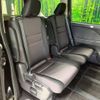 nissan serena 2019 -NISSAN--Serena DAA-HFC27--HFC27-042307---NISSAN--Serena DAA-HFC27--HFC27-042307- image 9