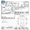 toyota probox-van 2017 -TOYOTA--Probox Van NCP160V--NCP160-0067318---TOYOTA--Probox Van NCP160V--NCP160-0067318- image 3