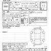 nissan serena 2015 -NISSAN 【京都 302ﾐ5462】--Serena HFC26-284145---NISSAN 【京都 302ﾐ5462】--Serena HFC26-284145- image 3