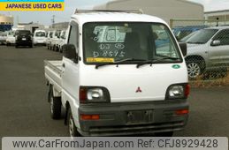 mitsubishi minicab-truck 1997 No.15018