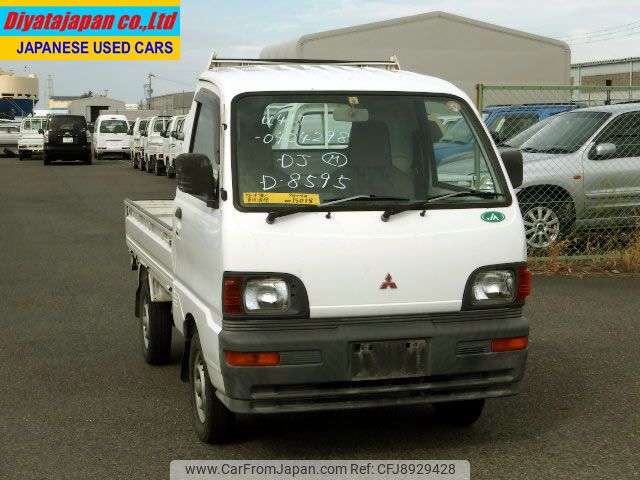mitsubishi minicab-truck 1997 No.15018 image 1