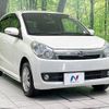 daihatsu mira 2011 -DAIHATSU--Mira DBA-L275S--L275S-0126540---DAIHATSU--Mira DBA-L275S--L275S-0126540- image 18