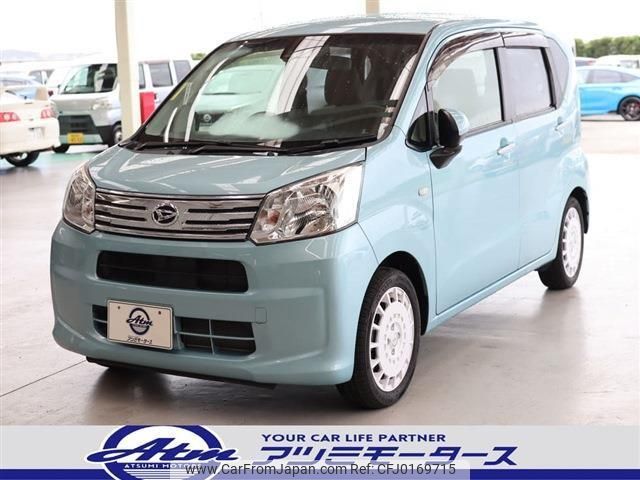 daihatsu move 2021 quick_quick_5BA-LA150S_LA150S-2096173 image 1