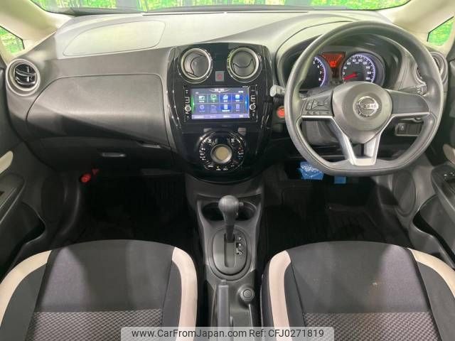 nissan note 2016 -NISSAN--Note DBA-E12--E12-516944---NISSAN--Note DBA-E12--E12-516944- image 2