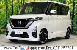 nissan roox 2020 -NISSAN--Roox 5AA-B44A--B44A-0020044---NISSAN--Roox 5AA-B44A--B44A-0020044-