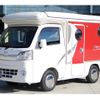 daihatsu hijet-truck 2021 GOO_JP_700070848530250108001 image 16