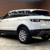 land-rover range-rover-evoque 2017 quick_quick_CBA-LV2A_SALVA2AGXHH216745 image 17