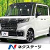 suzuki spacia 2022 CFJ1540428 image 1