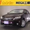 toyota allion 2012 -TOYOTA--Allion DBA-NZT260--NZT260-3121261---TOYOTA--Allion DBA-NZT260--NZT260-3121261- image 1