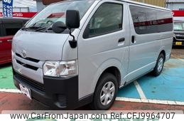 toyota hiace-van 2020 -TOYOTA--Hiace Van GDH206V--1040338---TOYOTA--Hiace Van GDH206V--1040338-