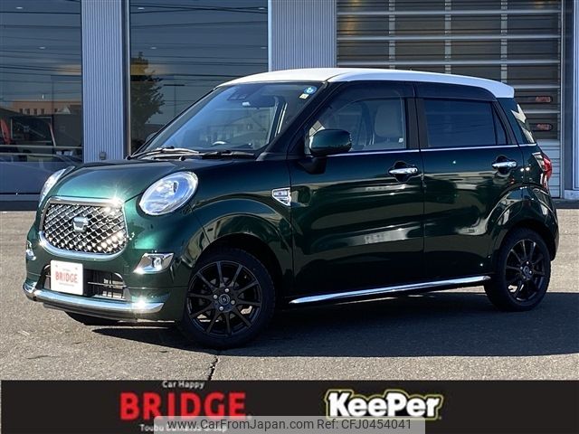 daihatsu cast 2019 -DAIHATSU--Cast DBA-LA260S--LA260S-0039580---DAIHATSU--Cast DBA-LA260S--LA260S-0039580- image 1