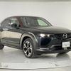 mazda mazda-others 2023 CFJ1833414 image 9