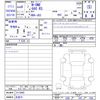 honda n-one 2024 -HONDA 【名変中 】--N ONE JG3--2113965---HONDA 【名変中 】--N ONE JG3--2113965- image 3