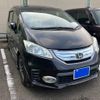 honda freed 2012 -HONDA--Freed DAA-GP3--GP3-1062019---HONDA--Freed DAA-GP3--GP3-1062019- image 2