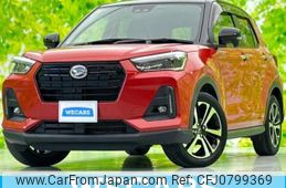 daihatsu rocky 2020 quick_quick_5BA-A200S_A200S-0017394