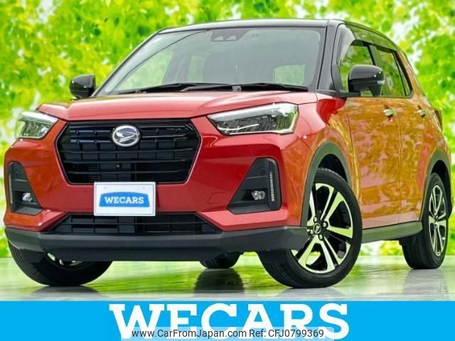 daihatsu rocky 2020 quick_quick_5BA-A200S_A200S-0017394 image 1