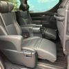 toyota alphard 2019 quick_quick_AGH30W_AGH30-0293812 image 10