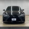 lexus ls 2021 CFJ9179626 image 2