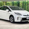toyota prius 2015 CFJ1727034 image 16