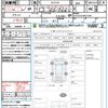 toyota yaris 2020 CFJ1602073 image 21