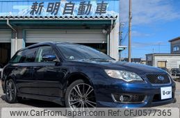 subaru legacy-touring-wagon 2008 quick_quick_ABA-BP5_BP5-162577