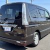 nissan serena 2015 -NISSAN--Serena DBA-FNC26--FNC26-036481---NISSAN--Serena DBA-FNC26--FNC26-036481- image 5