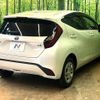 toyota aqua 2022 quick_quick_MXPK11_MXPK11-2058967 image 17