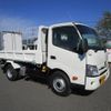 hino dutro 2023 -HINO--Hino Dutoro 2KG-XZU700X--XZU700-0014395---HINO--Hino Dutoro 2KG-XZU700X--XZU700-0014395- image 2