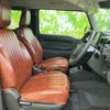 suzuki jimny-sierra 2024 CFJ1613049 image 5