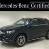 mercedes-benz gle-class 2021 -MERCEDES-BENZ--Benz GLE 3DA-167123--W1N1671232A452019---MERCEDES-BENZ--Benz GLE 3DA-167123--W1N1671232A452019- image 1