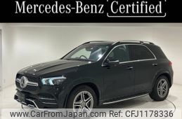 mercedes-benz gle-class 2021 -MERCEDES-BENZ--Benz GLE 3DA-167123--W1N1671232A452019---MERCEDES-BENZ--Benz GLE 3DA-167123--W1N1671232A452019-