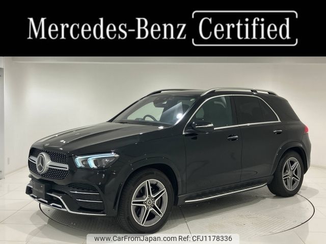 mercedes-benz gle-class 2021 -MERCEDES-BENZ--Benz GLE 3DA-167123--W1N1671232A452019---MERCEDES-BENZ--Benz GLE 3DA-167123--W1N1671232A452019- image 1