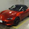 mazda roadster 2023 CFJ1566940 image 1