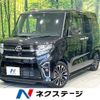 daihatsu tanto 2021 -DAIHATSU--Tanto 5BA-LA650S--LA650S-0175637---DAIHATSU--Tanto 5BA-LA650S--LA650S-0175637- image 1