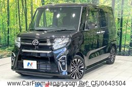 daihatsu tanto 2021 -DAIHATSU--Tanto 5BA-LA650S--LA650S-0175637---DAIHATSU--Tanto 5BA-LA650S--LA650S-0175637-